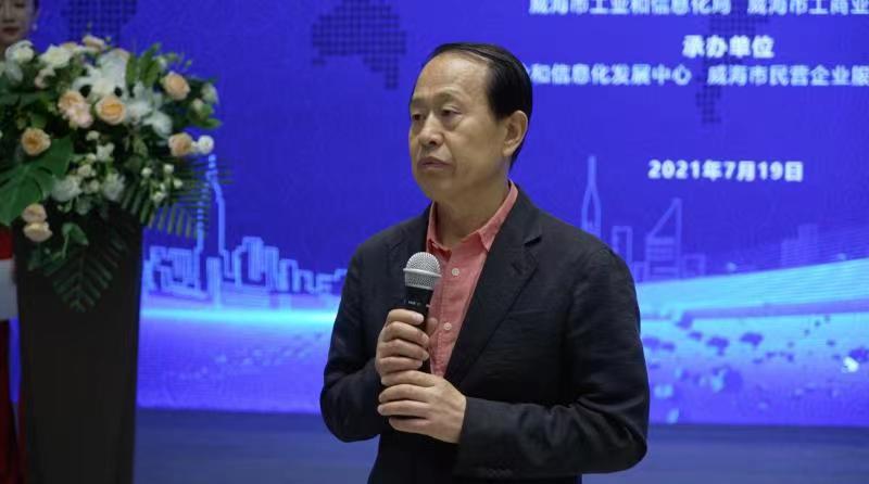 聯(lián)橋集團(tuán)黨委書記、董事長慕镕鍵在威海市“青藍(lán)接力”名家論壇開講
