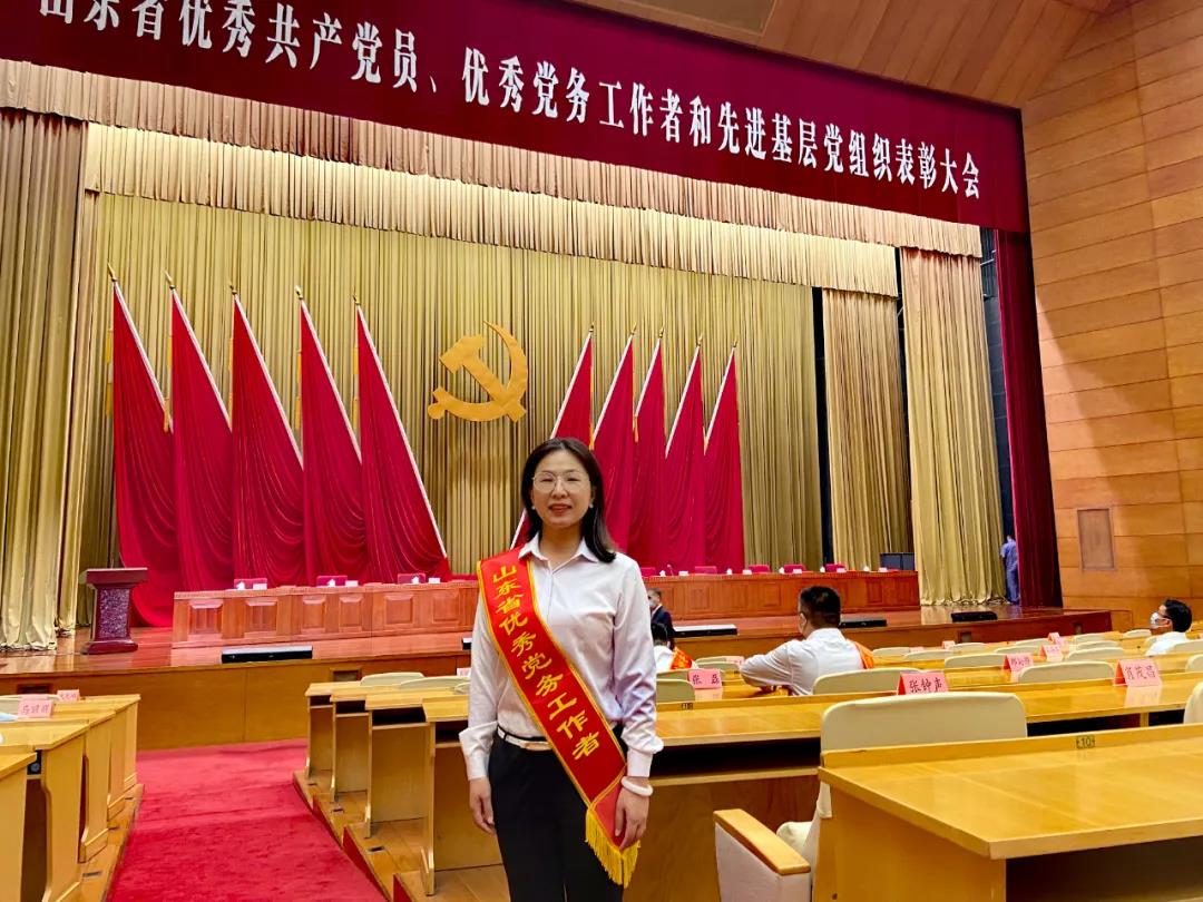 表彰！聯(lián)橋集團(tuán)黨委副書記宋威麗榮獲“山東省優(yōu)秀黨務(wù)工作者”稱號